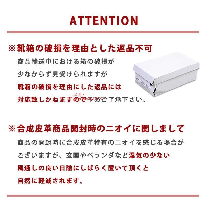 サンダル