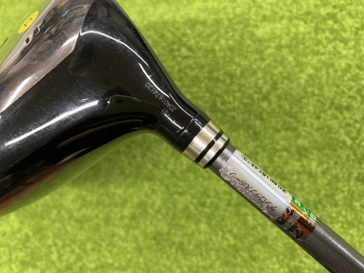 DUNLOP ダンロップ XXIO 7 ドライバー 11.5度 MP700 フレックスR