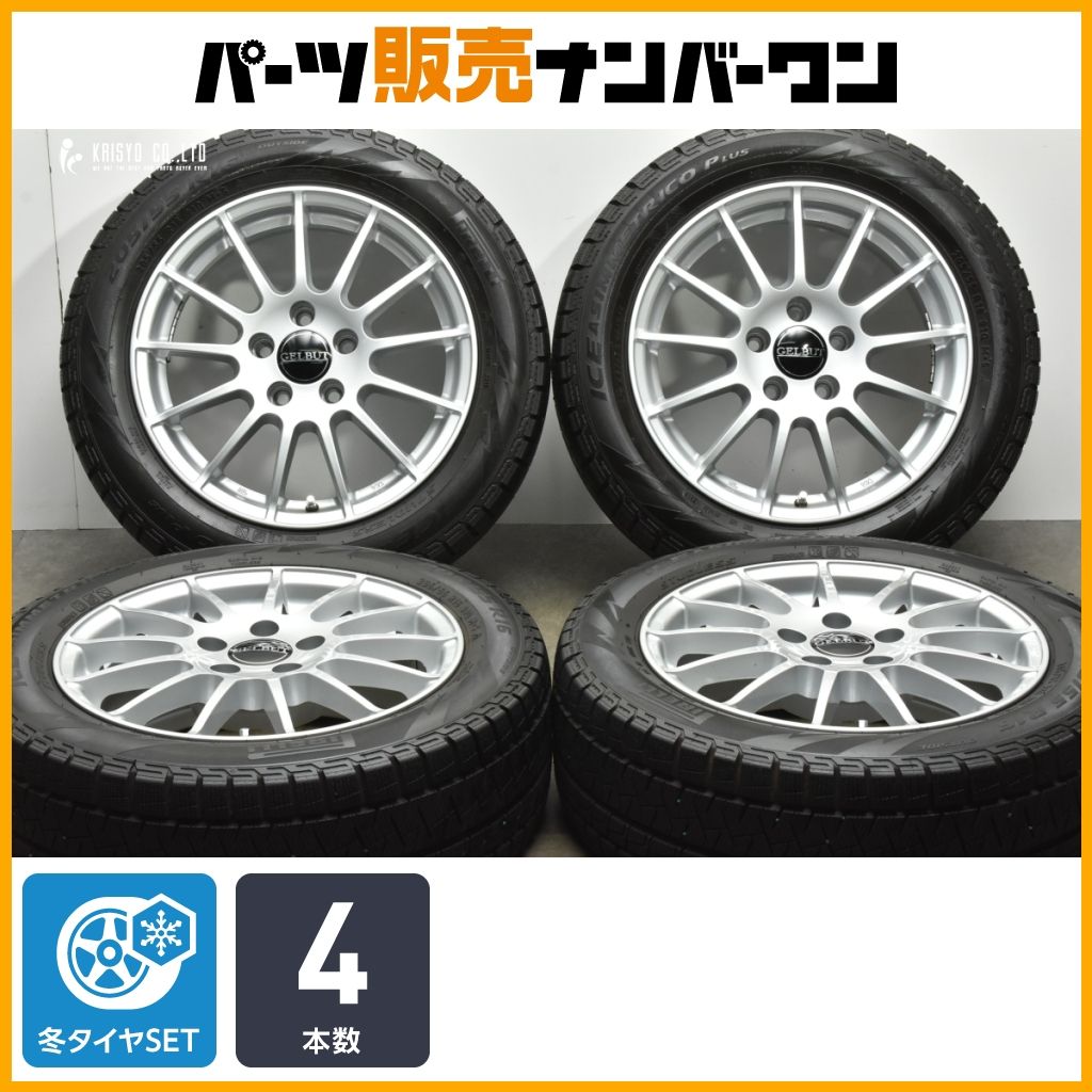 交換用に GELBUT YPW01 16in 6.5J 30 PCD112 ピレリ アイスアシンメトリコプラス 205|55R16 アウディ A3 VW ゴルフ ジェッタ