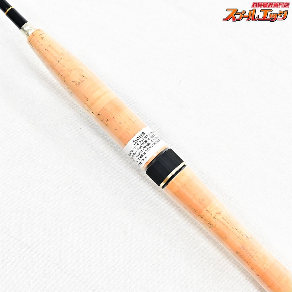 エバーグリーン タクティクス The Spit Fire TCSS-64L