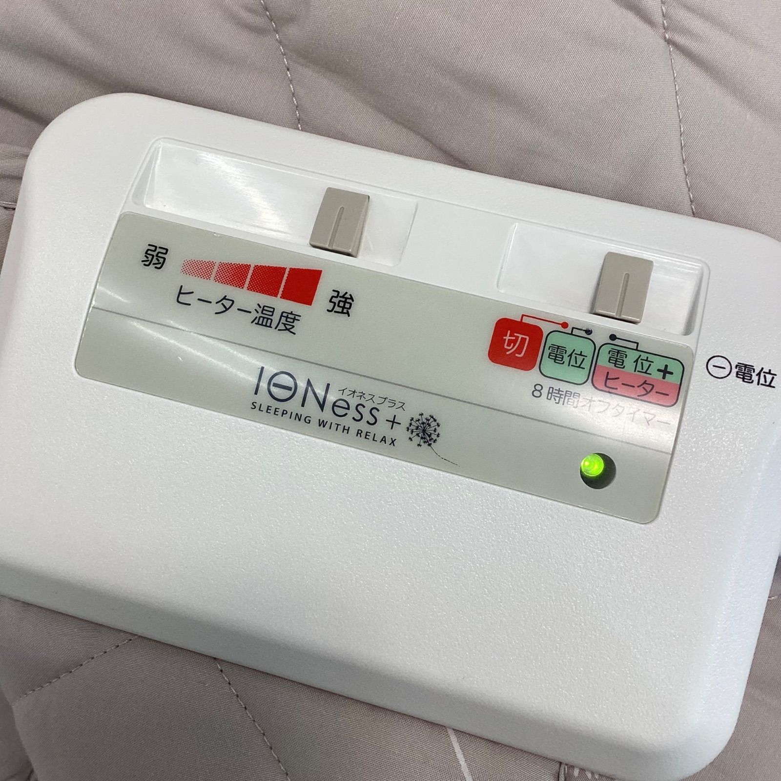 中古品/アテックス イオネスプラス(シングルサイズ) - メルカリ