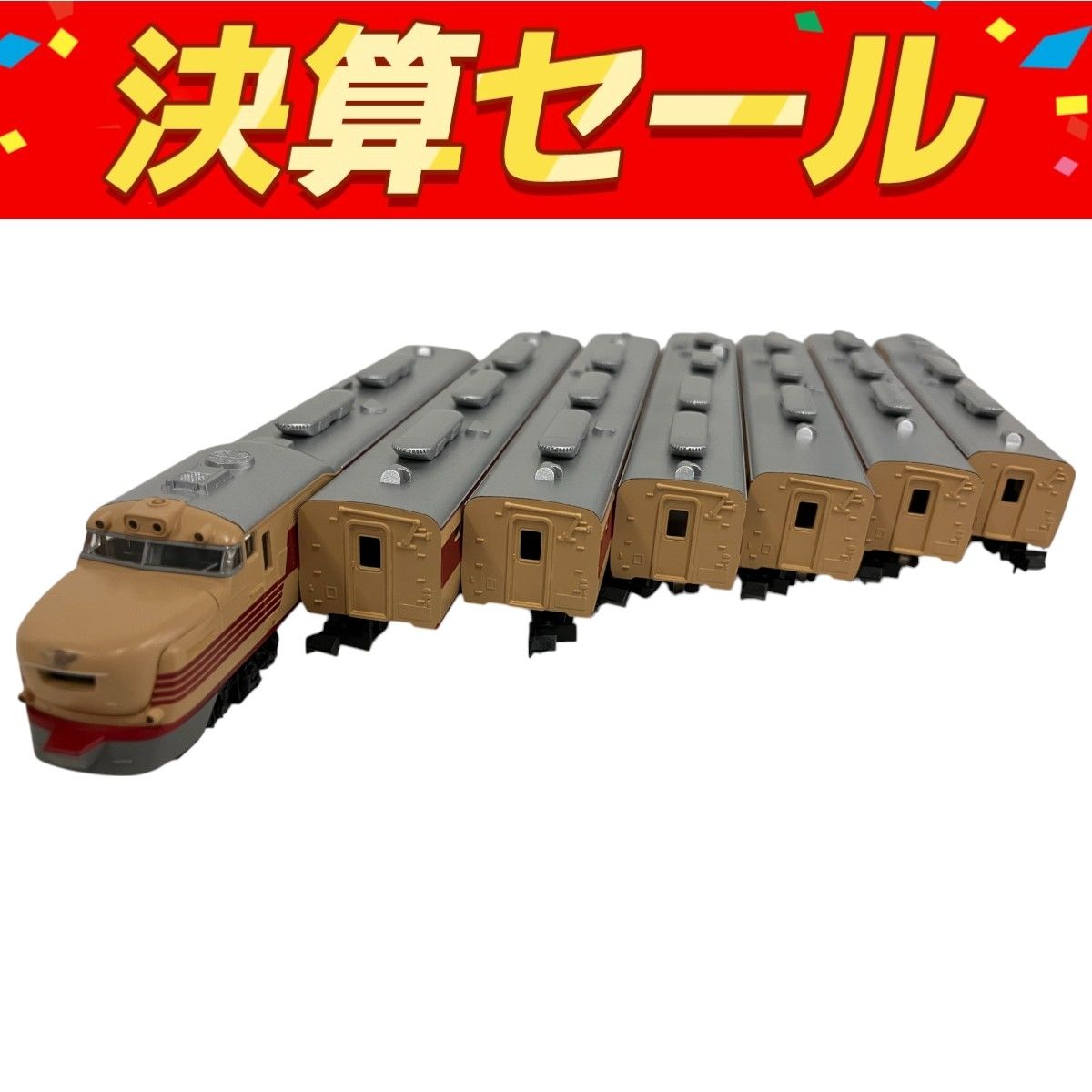 1063002853578134_01_586.jpeg