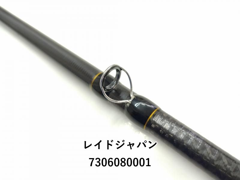 グラディエーターアンチ　ジョーカー レイドジャパン グラディエーター アンチ ジョーカー GA-610MC