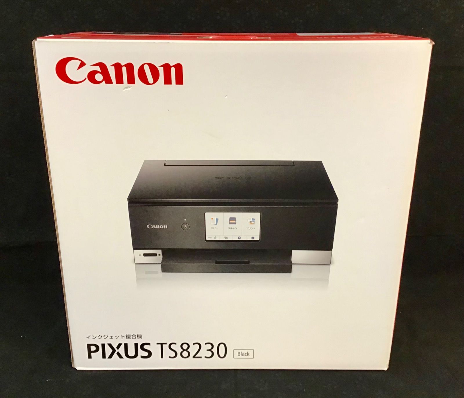 TS8230（ホワイト）】キヤノン インクジェット プリンター 複合機