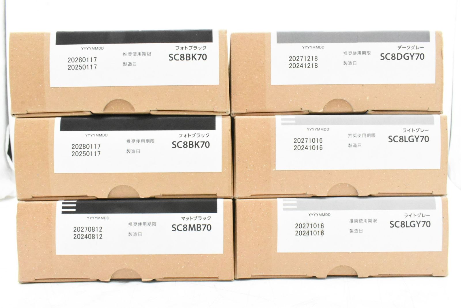 ♥ エプソン 純正 トナー SC8BK70 他 4色6本セット マットブラック フォトブラック ダークグレー ライトグレー EPSON ITE2KH4EH29G-D-N25-byebye