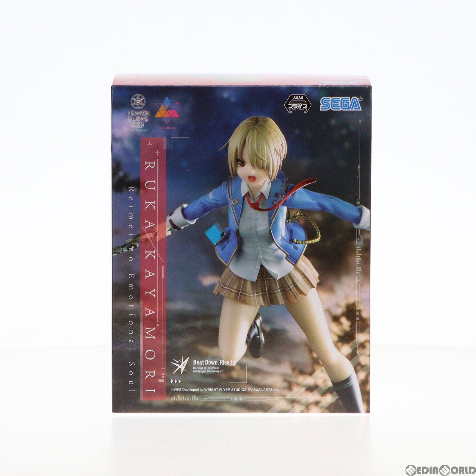 茅森月歌-黎明のエモーショナル・ソウル(かやもりるか) ヘブンバーンズ