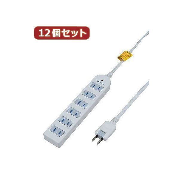 YAZAWA 12個セット 雷ガード付延長コード タップ6個口 Y02KS605