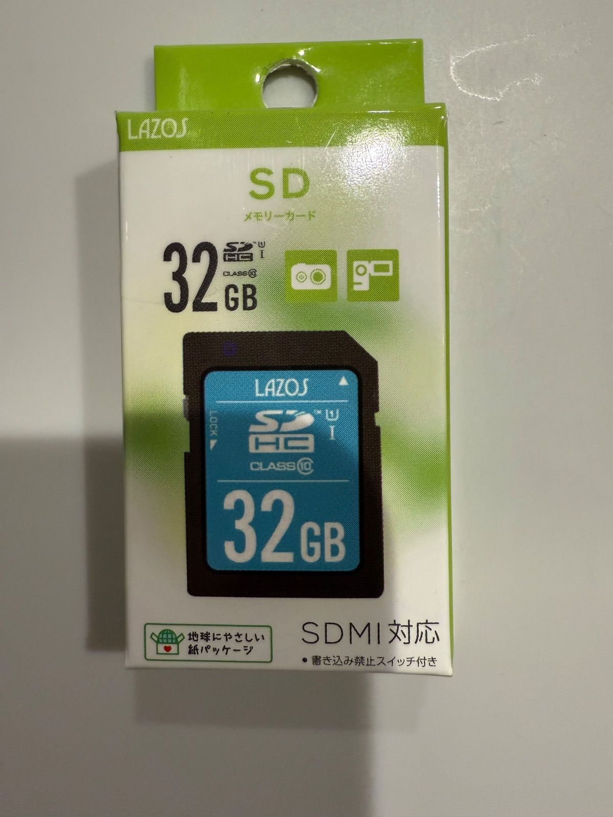 kodak PIXPRO FZ55 ブラック SDカード付 - メルカリ