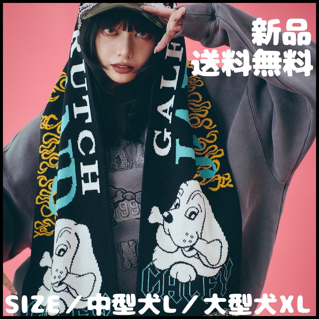 【新作】【GALFY／ガルフィー　GALFYキングダムマフラー（ブラック）】ストリートブランド　ストリートファッション　HIPHOP　ラッパー　闇系　サブカル　フリーサイズ　ユニセックス　冬　