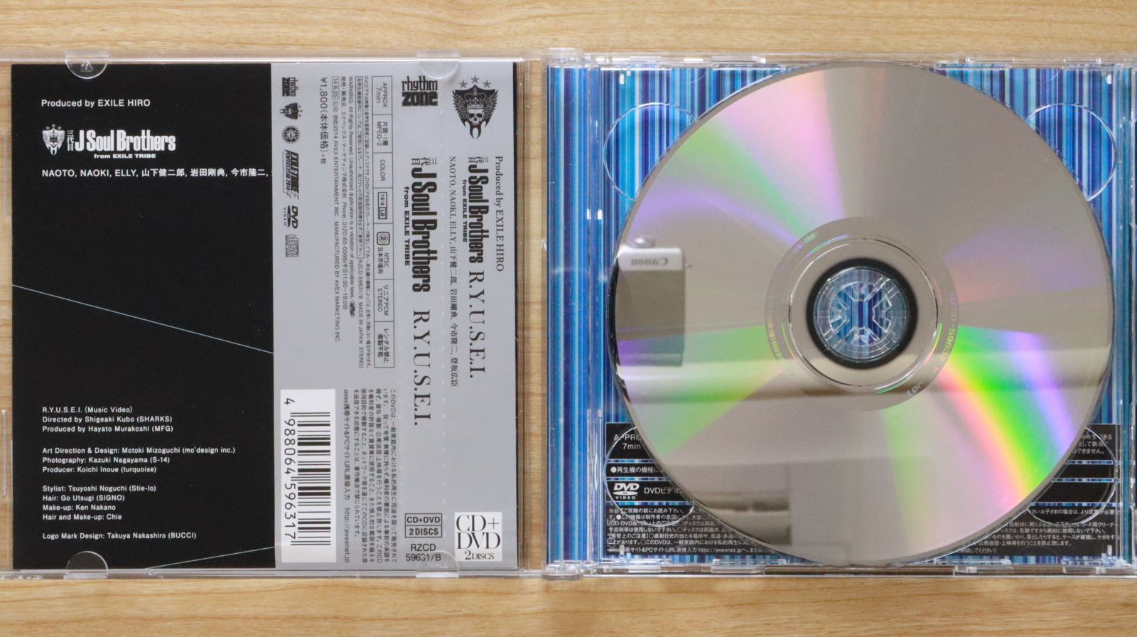 EXILE TRIBE・CD・DVD・写真集 Amazon.co.jp: THE POWER(CD): ミュージック