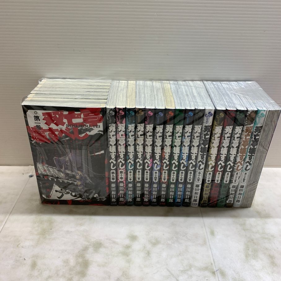 双亡亭壊すべし 1〜25巻 全巻セット まとめ売り 漫画 本 コミック
