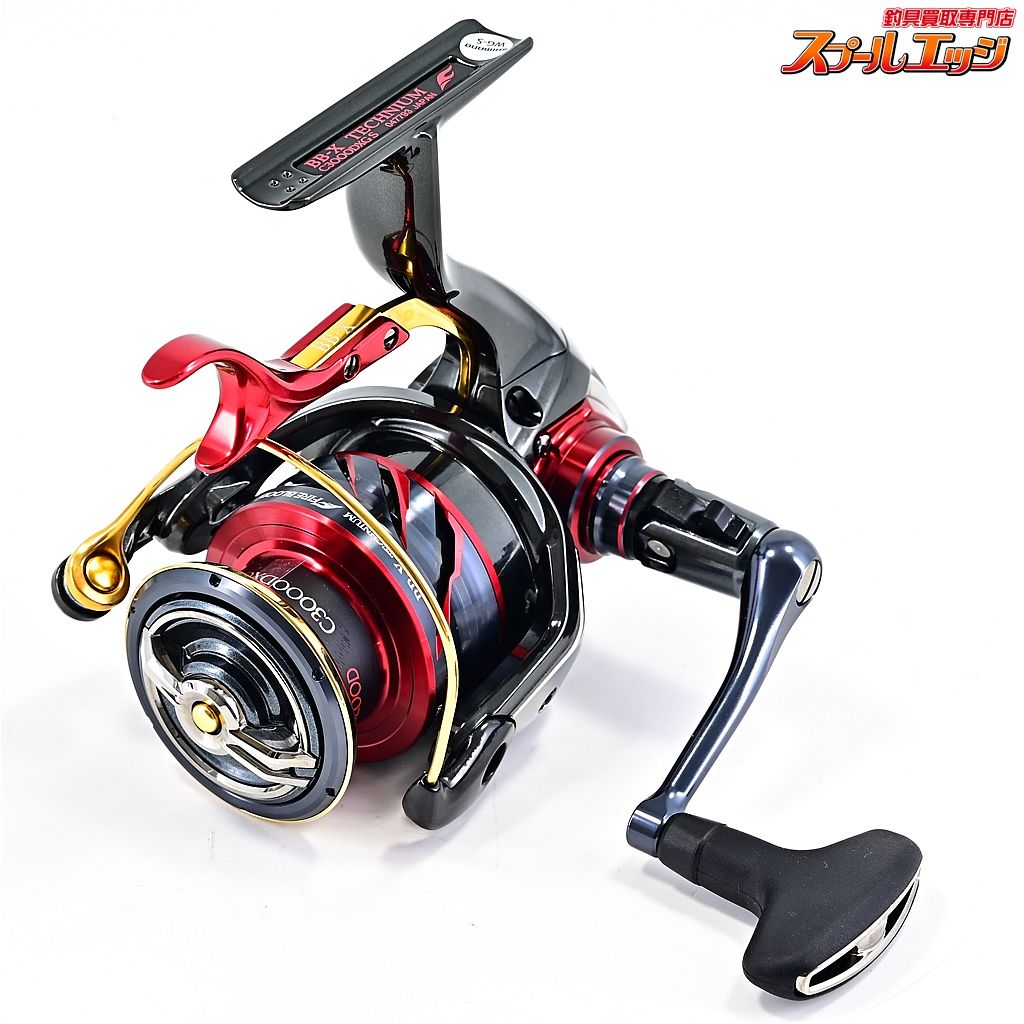 【シマノ】 24BB-X テクニウム ファイアブラッド C3000DXG S SUT