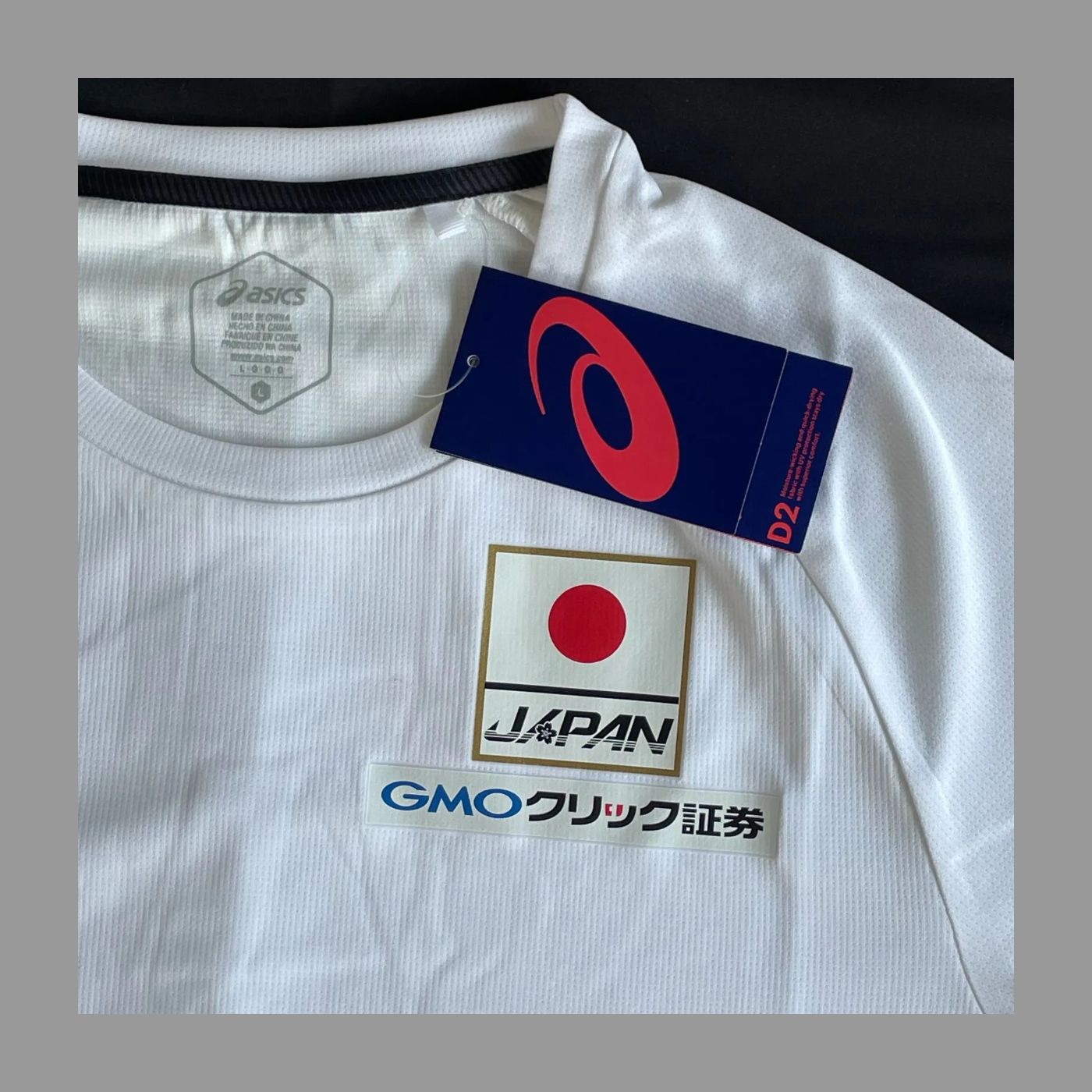 asics Tokyo : Speed : Race 陸上用シャツ Lサイズ - メルカリ