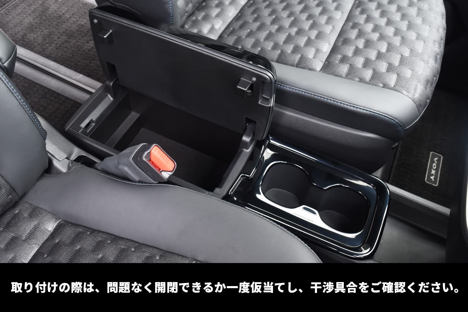 トヨタ SecondStage