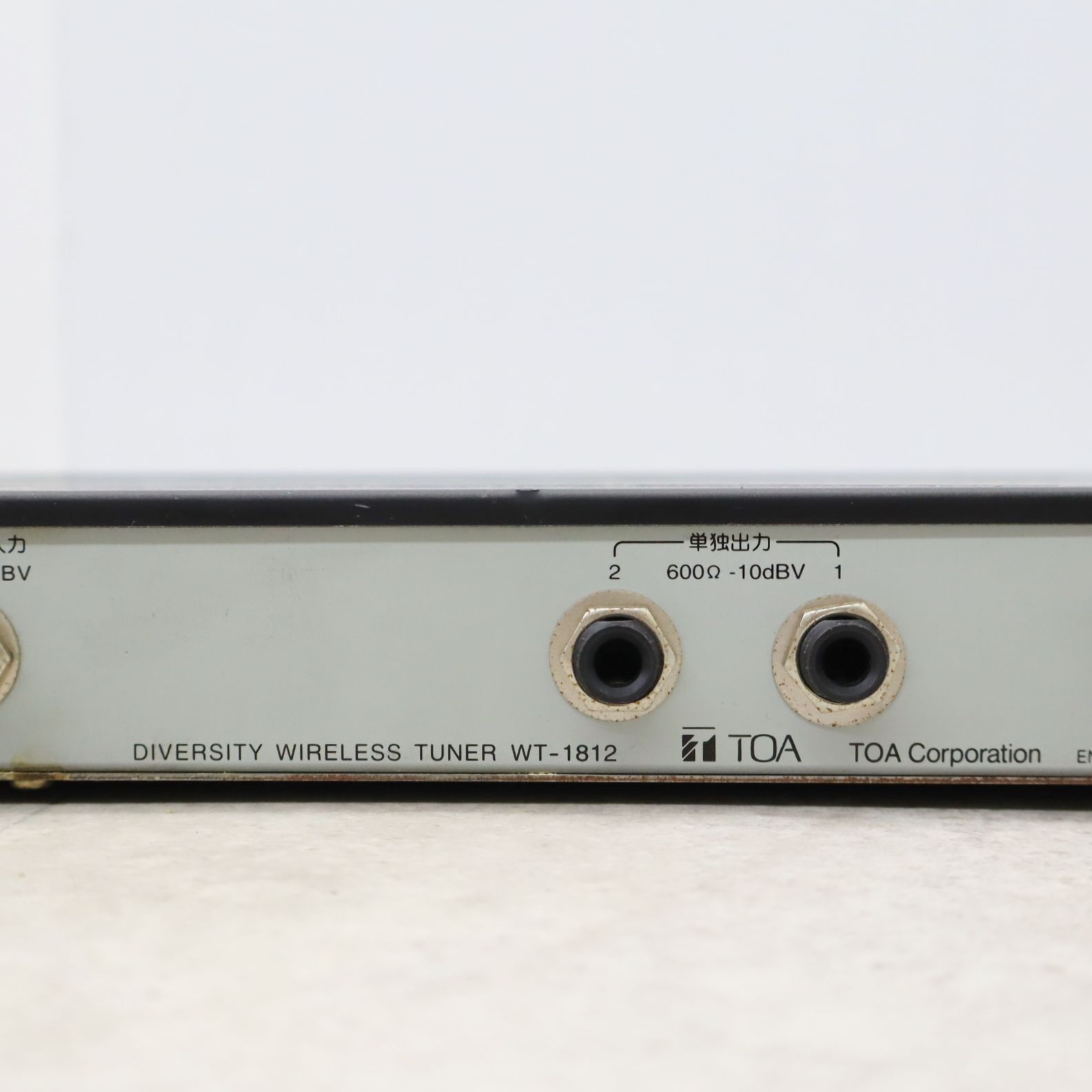 C3）TOA WT-1812 ダイバシティ ワイヤレス チューナー （11） TOA