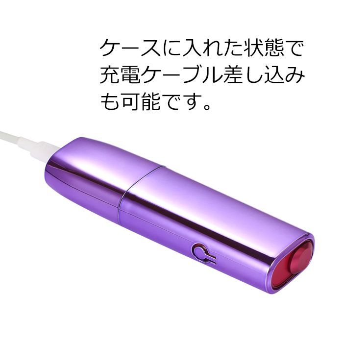 ◎アイコス あやしい イルマ ワン ケース iqos iluma one 用 クロス 赤