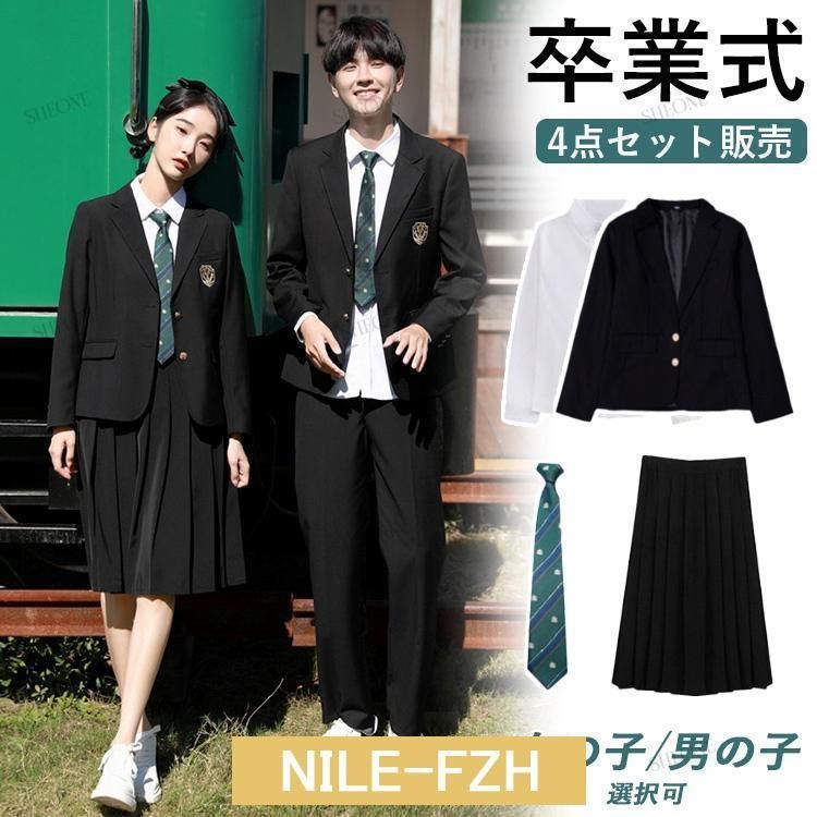 卒業式 スーツ 女の子 男の子 入学式 パンツスーツ 女子高生 卒服 ブレザー セット なんちゃって制服 jk スカート フォーマル 韓国 制服 発表会 フォーマル 白