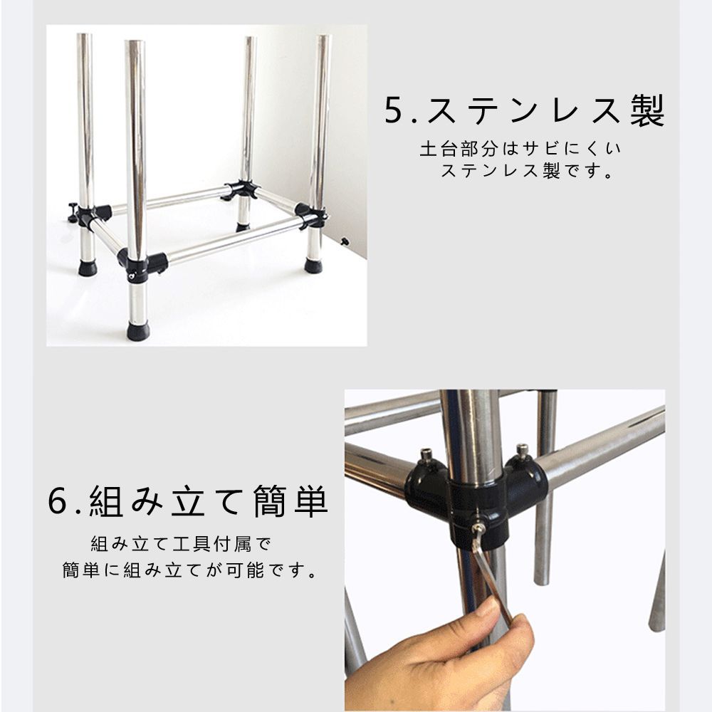 ホワイト
