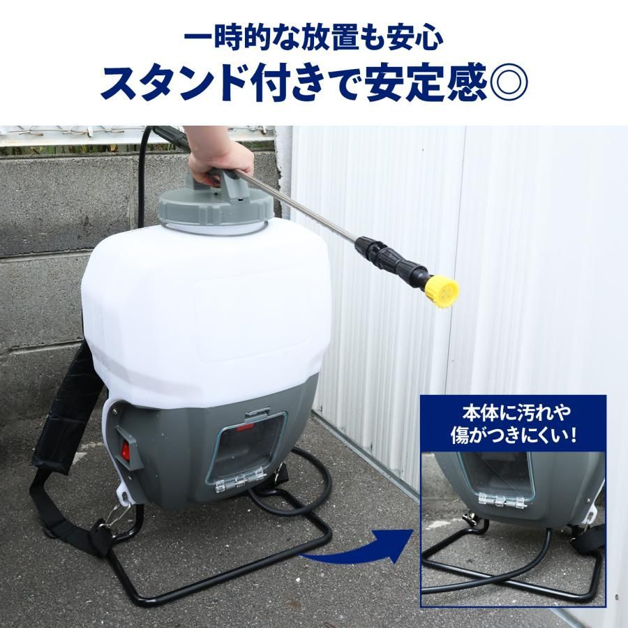 噴霧器