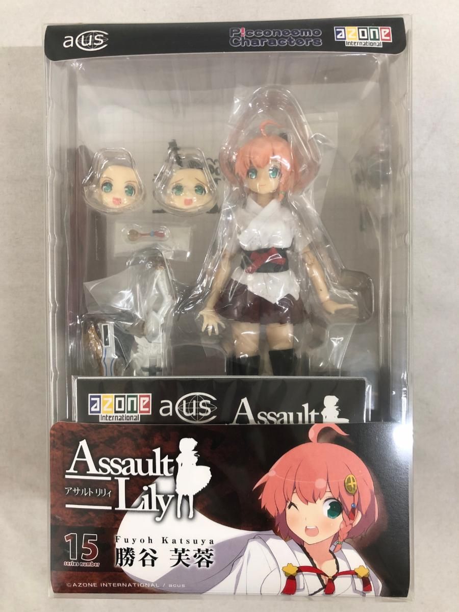 未組立】マルシン1/48完成品シリーズ3「97式 3号艦上攻撃機」③