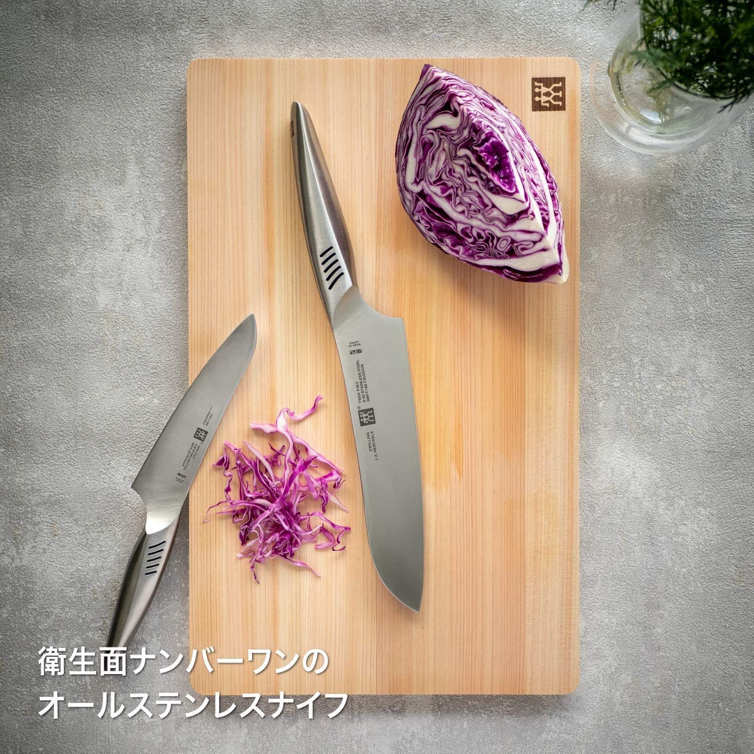 Zwilling ツヴィリング 「ツインフィン 2 ペティナイフ 130mm 日本製