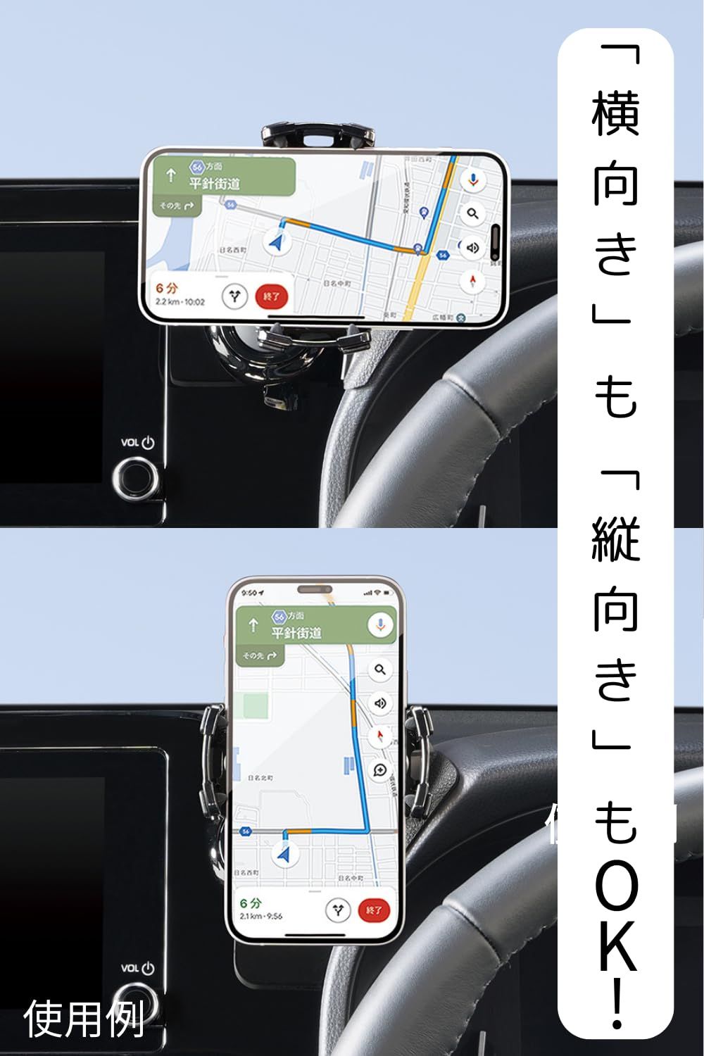 SY-NV12 SY-NV14