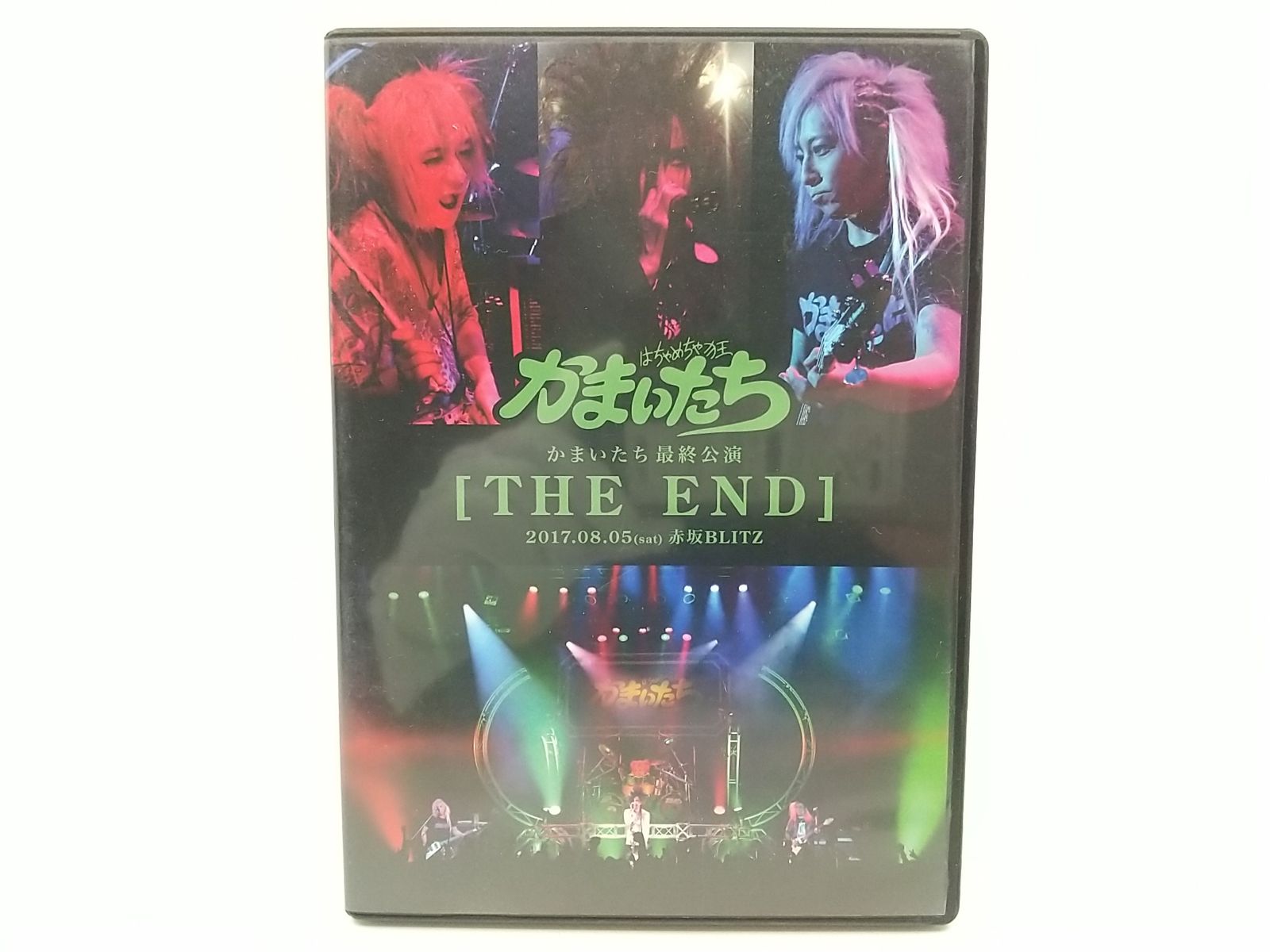 かまいたち 最終公演 [THE END] 2017.08.05 赤坂BLITZ DVD - メルカリ