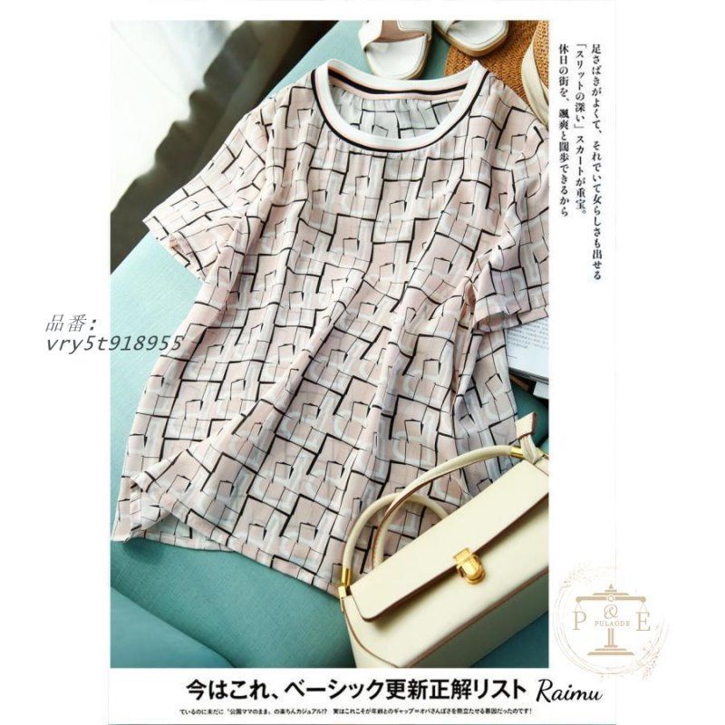 Tシャツ レディース 40代 春夏新作 オシャレブラウス レションT