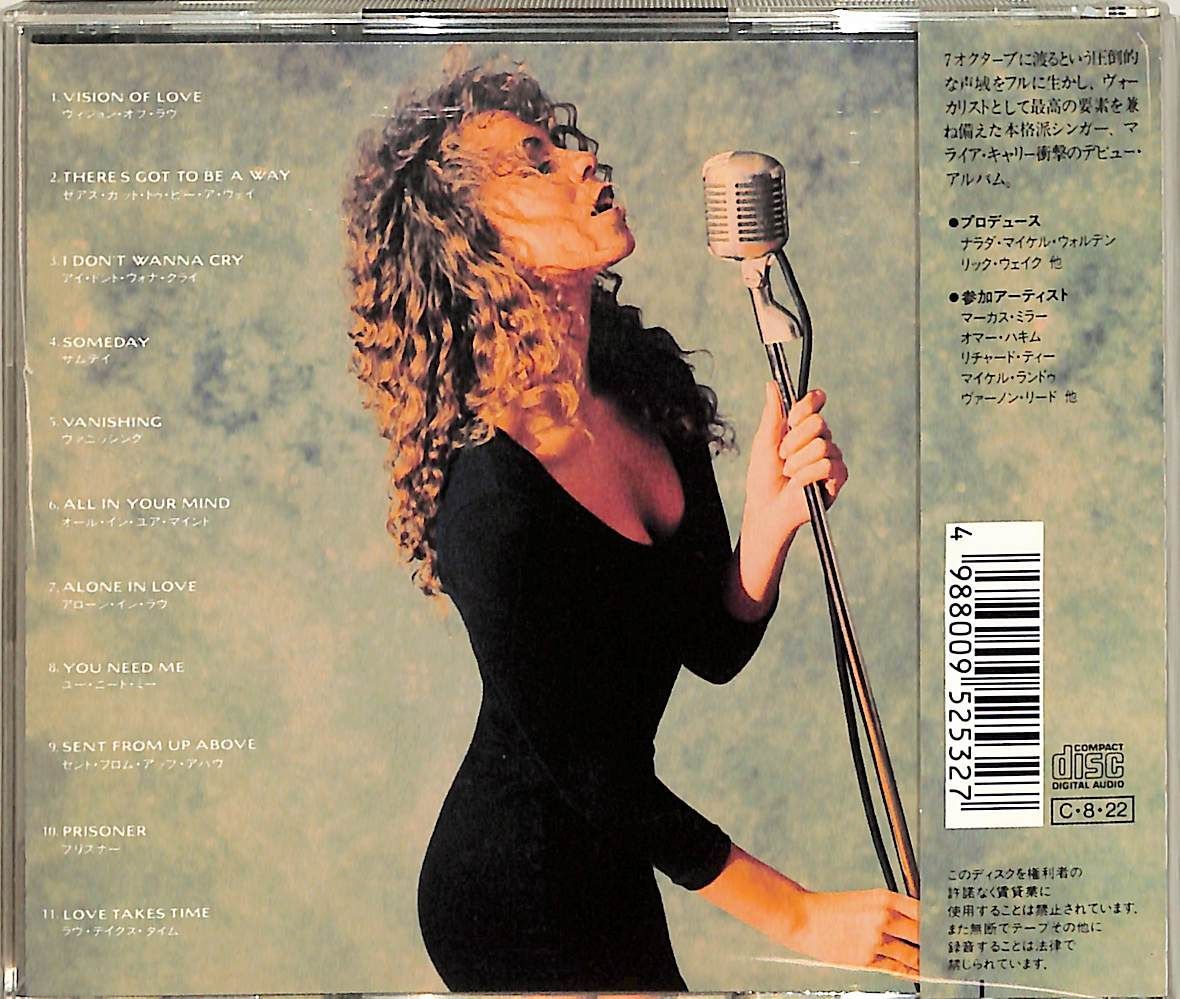 マライアキャリー mariah carey 90s 東京ドーム usa製 L