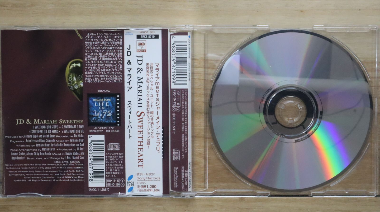 Suede 国内流通仕様限定盤　DVD2枚CD2枚　スウェード　豪華ブックレット レア Suede スウェード 2枚組CD - メルカリ