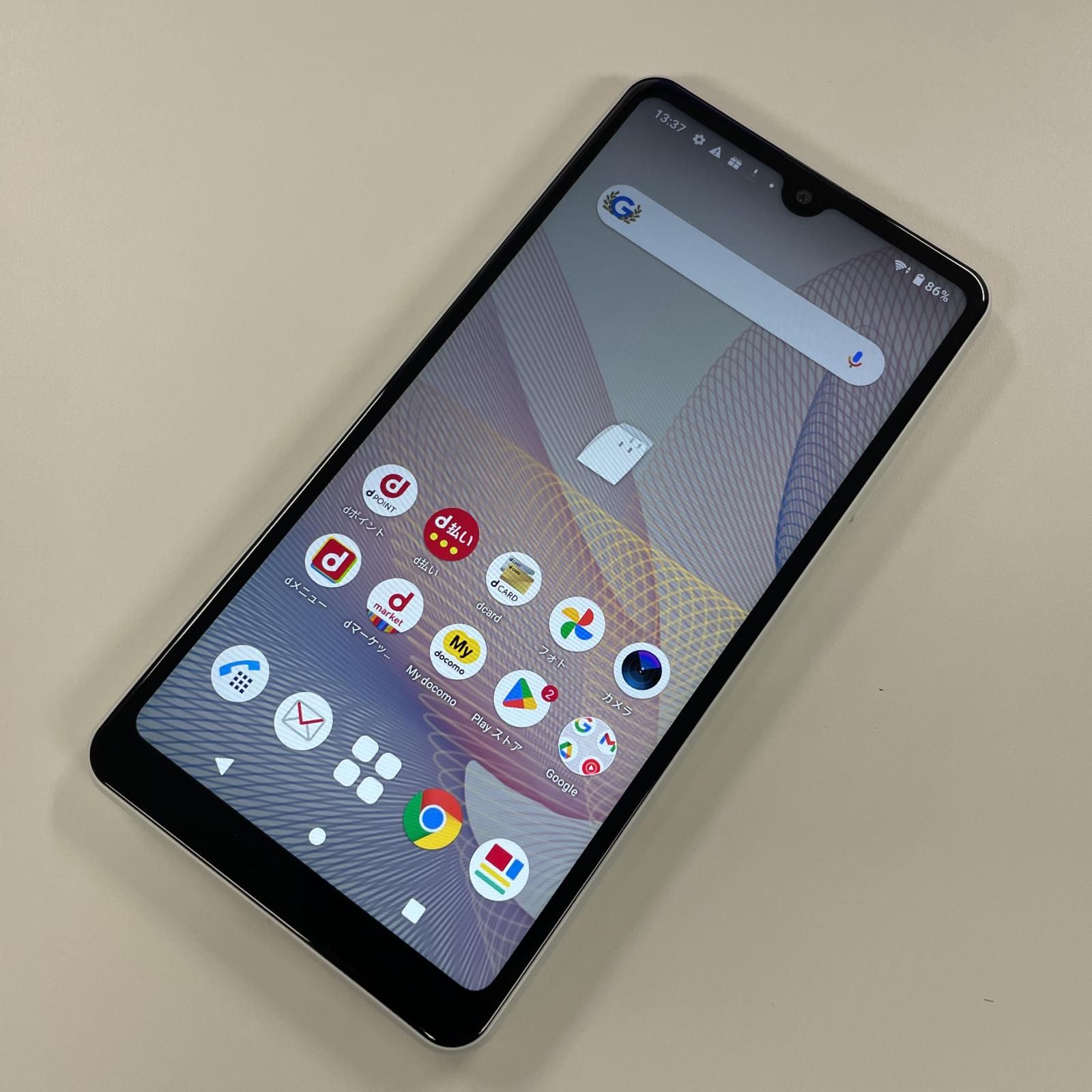 docomo Xperia Ace II SO-41B ホワイト