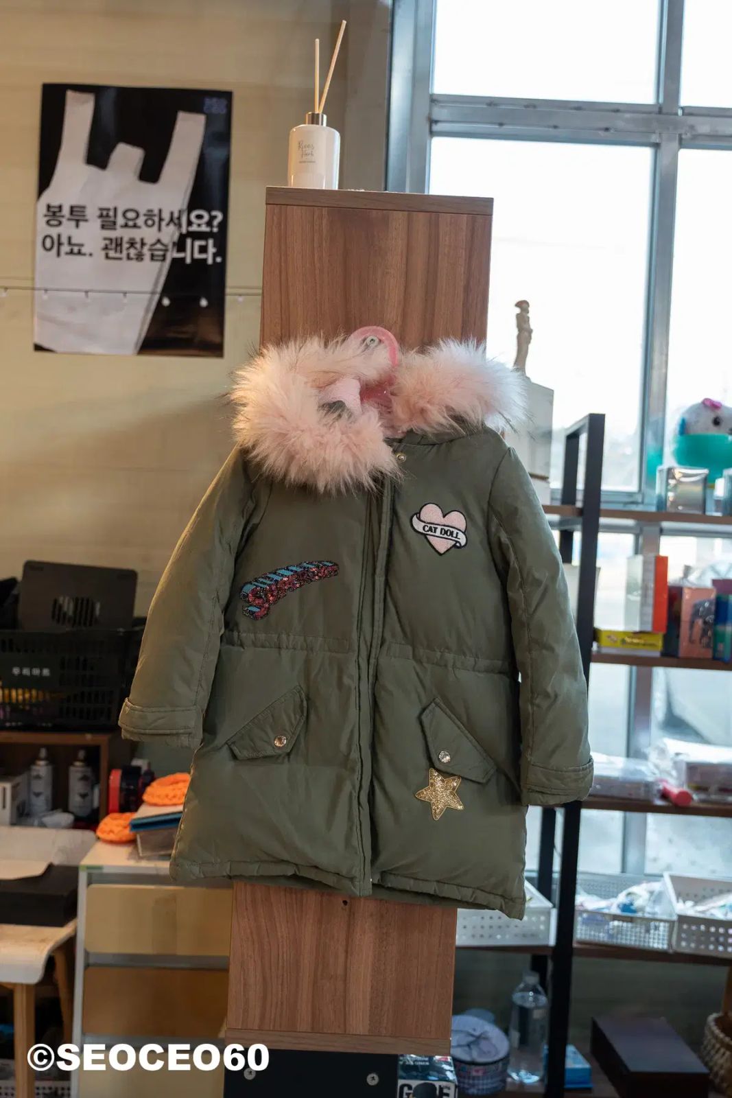 トゥイーン French Cat マウンテンパーカー 120 サイズ