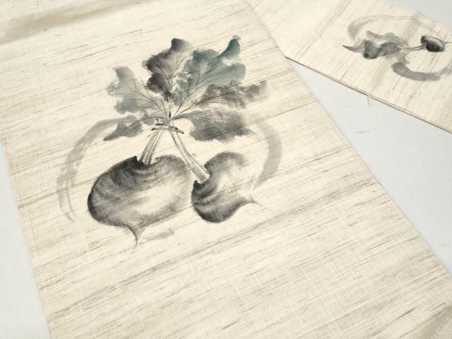 開き名古屋帯 金糸 鳳凰 蜀江紋 唐花 着物 084a d 未着用 開き