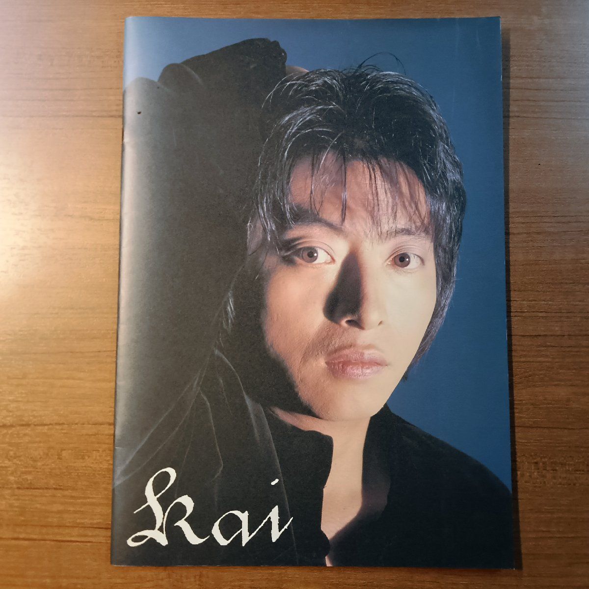 甲斐よしひろ20 TWENTY STORIES ファンクラブライブ会場限定 ☆甲斐バンド、甲斐よしひろ3冊セット◇20 TWENTY STORIES / Kai