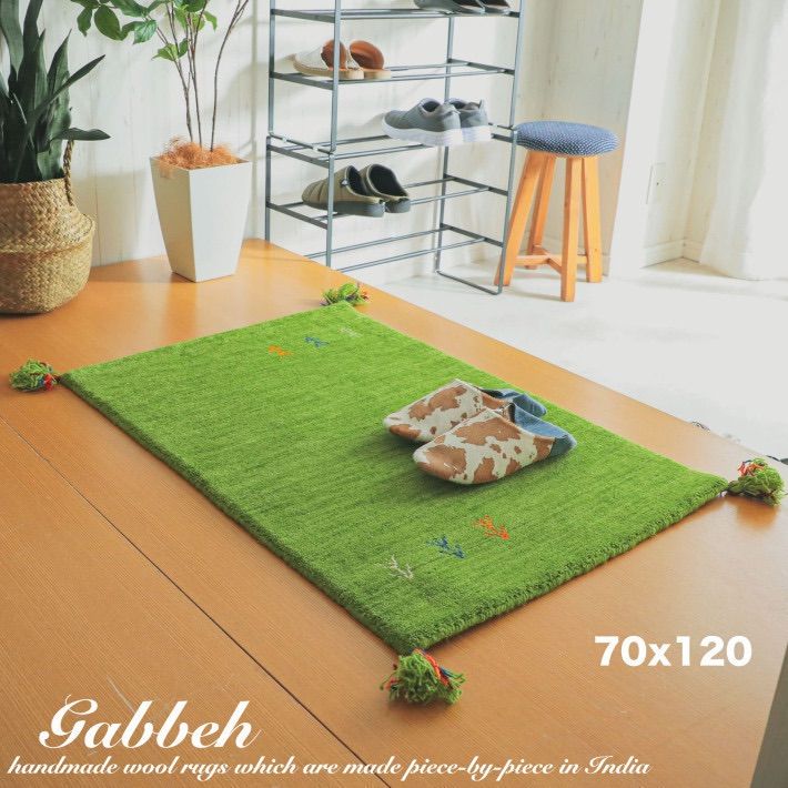 玄関マット ギャッベ 70x120 ウール ギャべ 室内 屋内 マット おしゃれ 北欧 玄関 ラグ モクモク アンティーク アンティーク風 レトロ カフェ風 ラグ ラグマット ふわふわ 風 小さい ふかふか 羊毛 手織り 小さめ 手作り