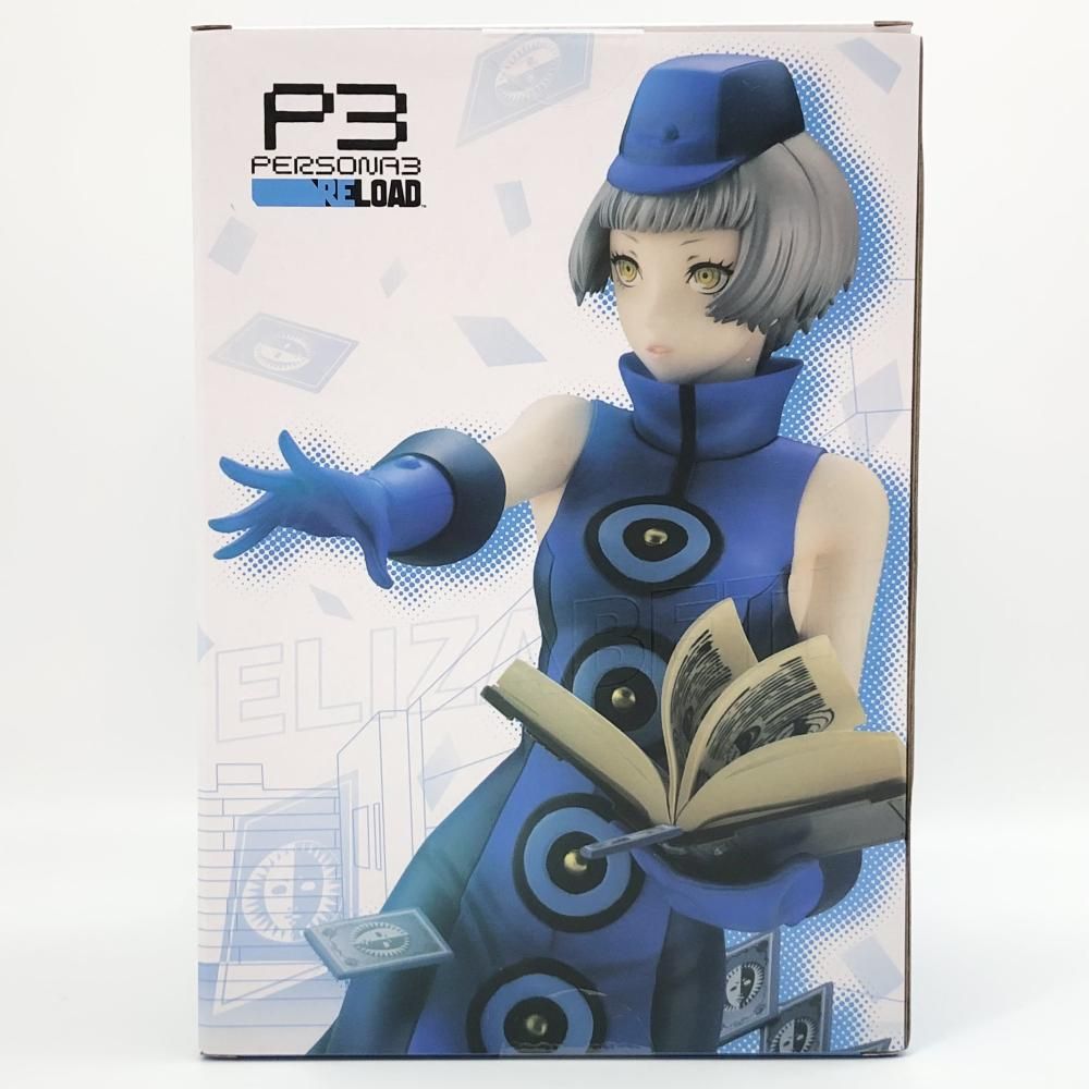 中古】未開封 KOTOBUKIYA コトブキヤ ペルソナ3 リロード P3R ARTFX J