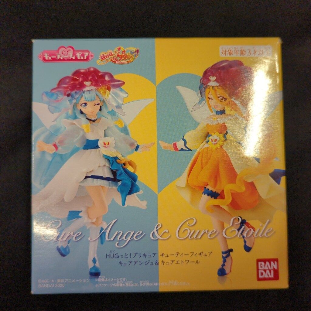 プリキュアスタイル　キュアアンジュ キュアエトワール　チアフルスタイル 中古HUG(はぐ)っと!プリキュア プリキュアスタイル キュアアンジュ