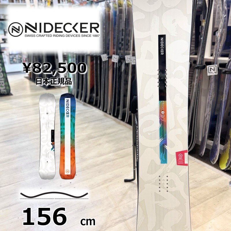 メンズ スノーボード 板 156cm NIDECKER ESCAPE ナイデッカーエスケイプ 25-26 オールラウンド カービング キャンバー