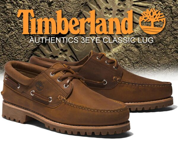 ティンバーランド オーセンティック 3アイレット クラシック Timberland AUTHENTICS 3EYE CLASSIC LUG RUST FULL GRAIN TB 0A5S2M F13 BOAT SHOE スリーアイ