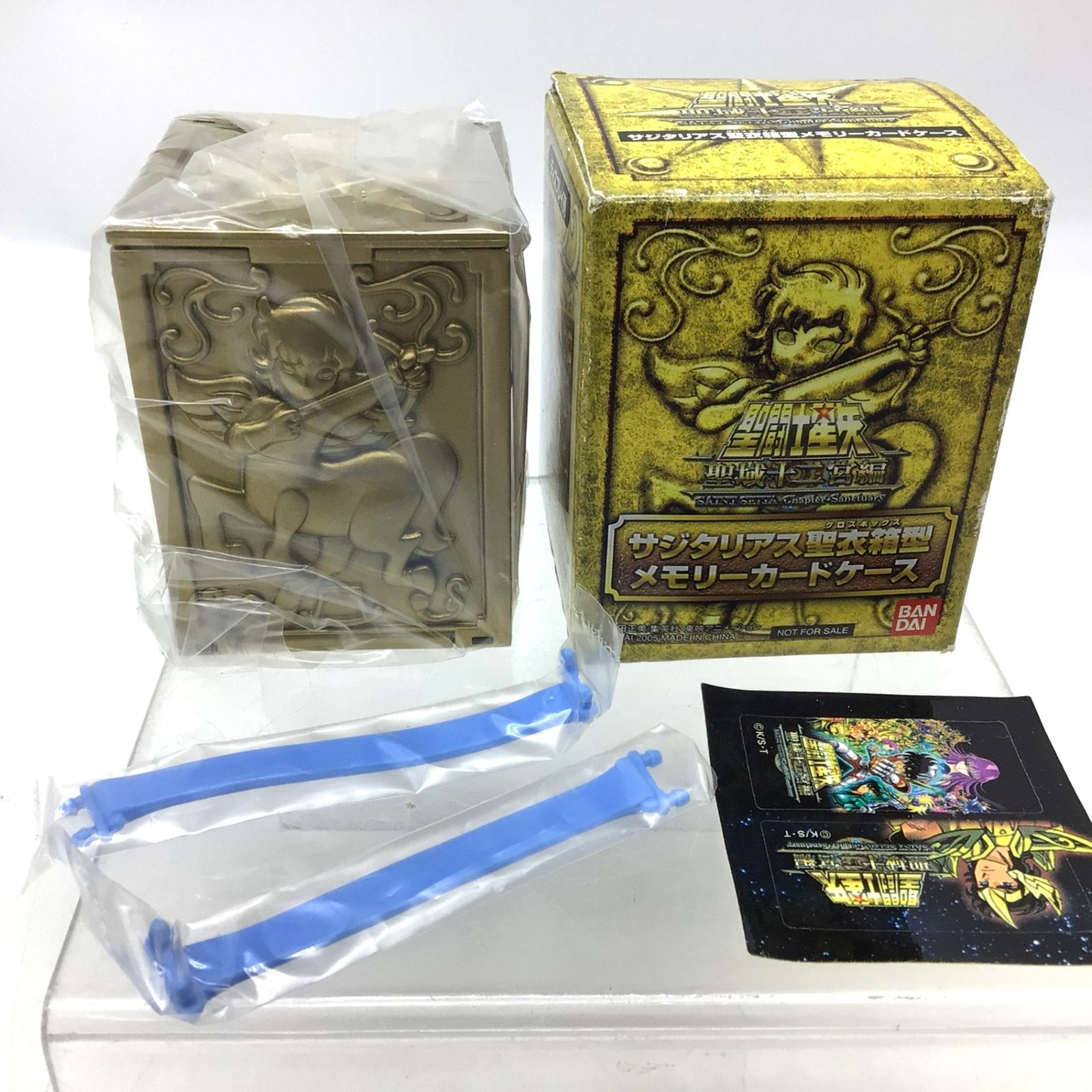 Amazon.co.jp: 聖闘士星矢カード ブースターボックス 公式アニメ