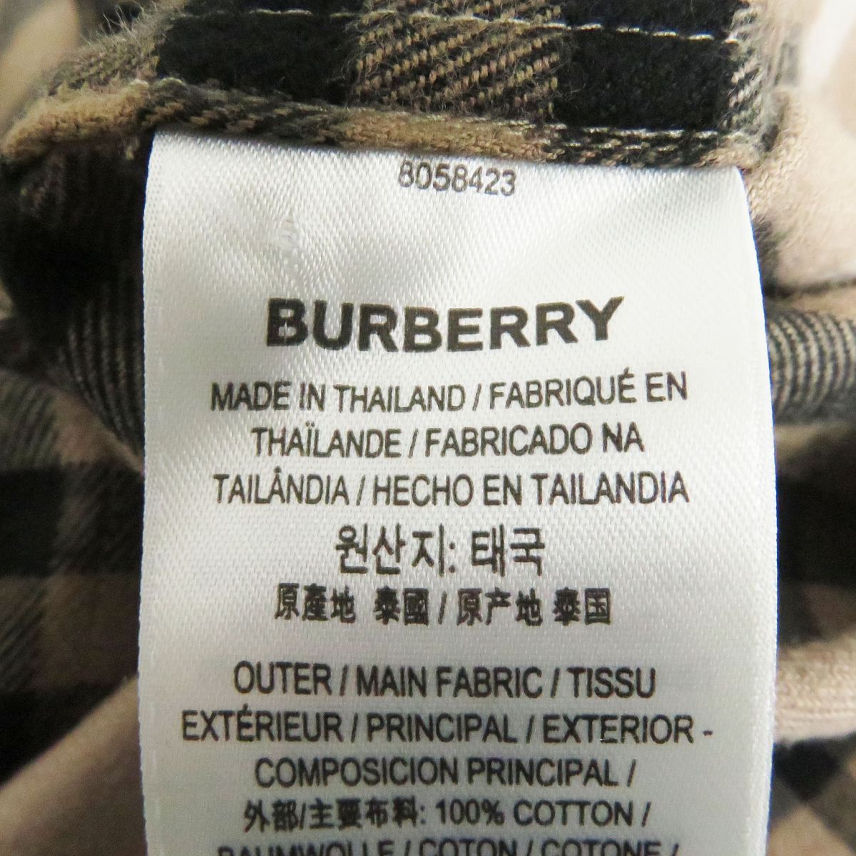 極美品□BURBERRY/バーバリー 8058423 チェックパターン ボタンダウン 胸ポケ付き コットン100％ 長袖 フランネルシャツ ベージュ  XL 正規 - メルカリ