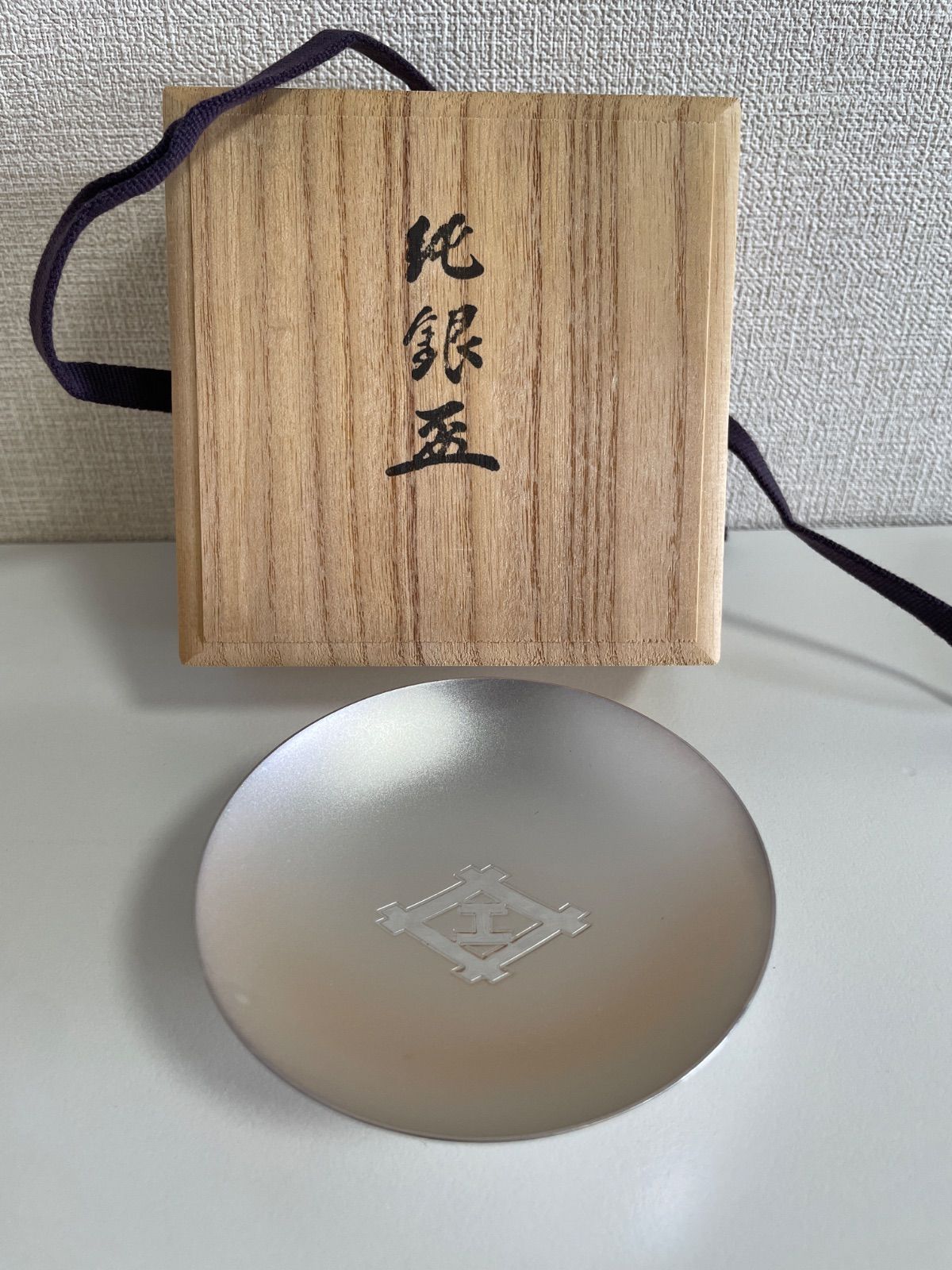 純銀盃 68.1g - メルカリ