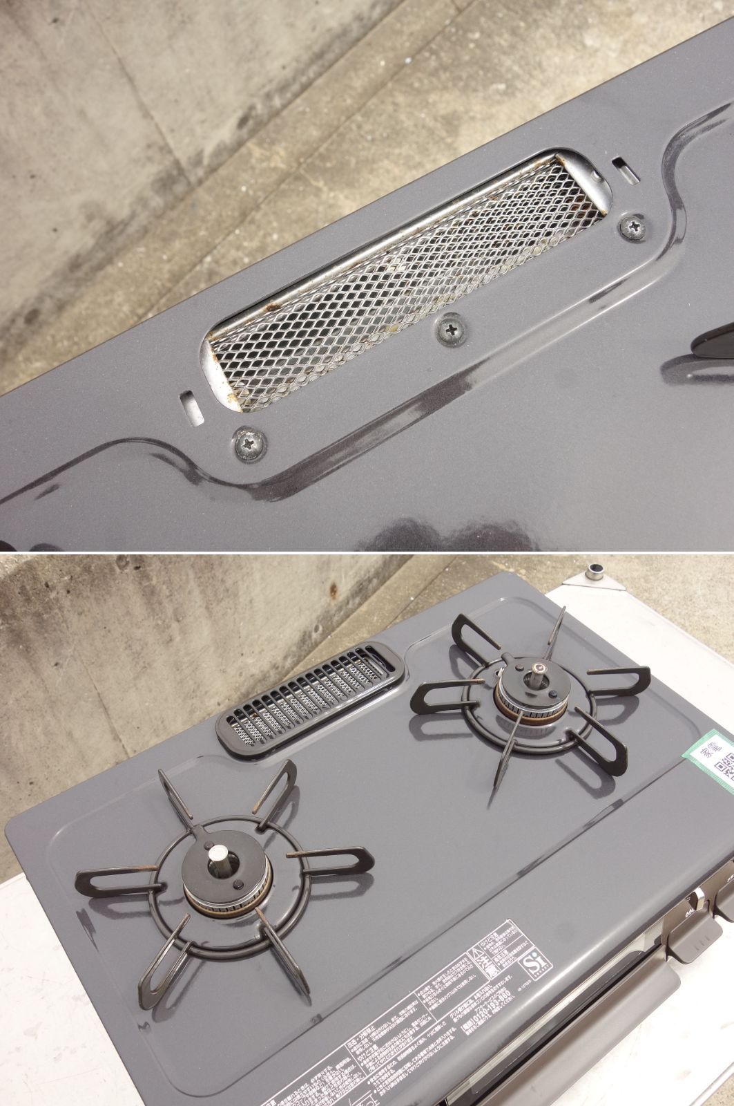 中古】M▽パロマ ガスコンロ ガステーブル 2020年 プロパンガス LPガス