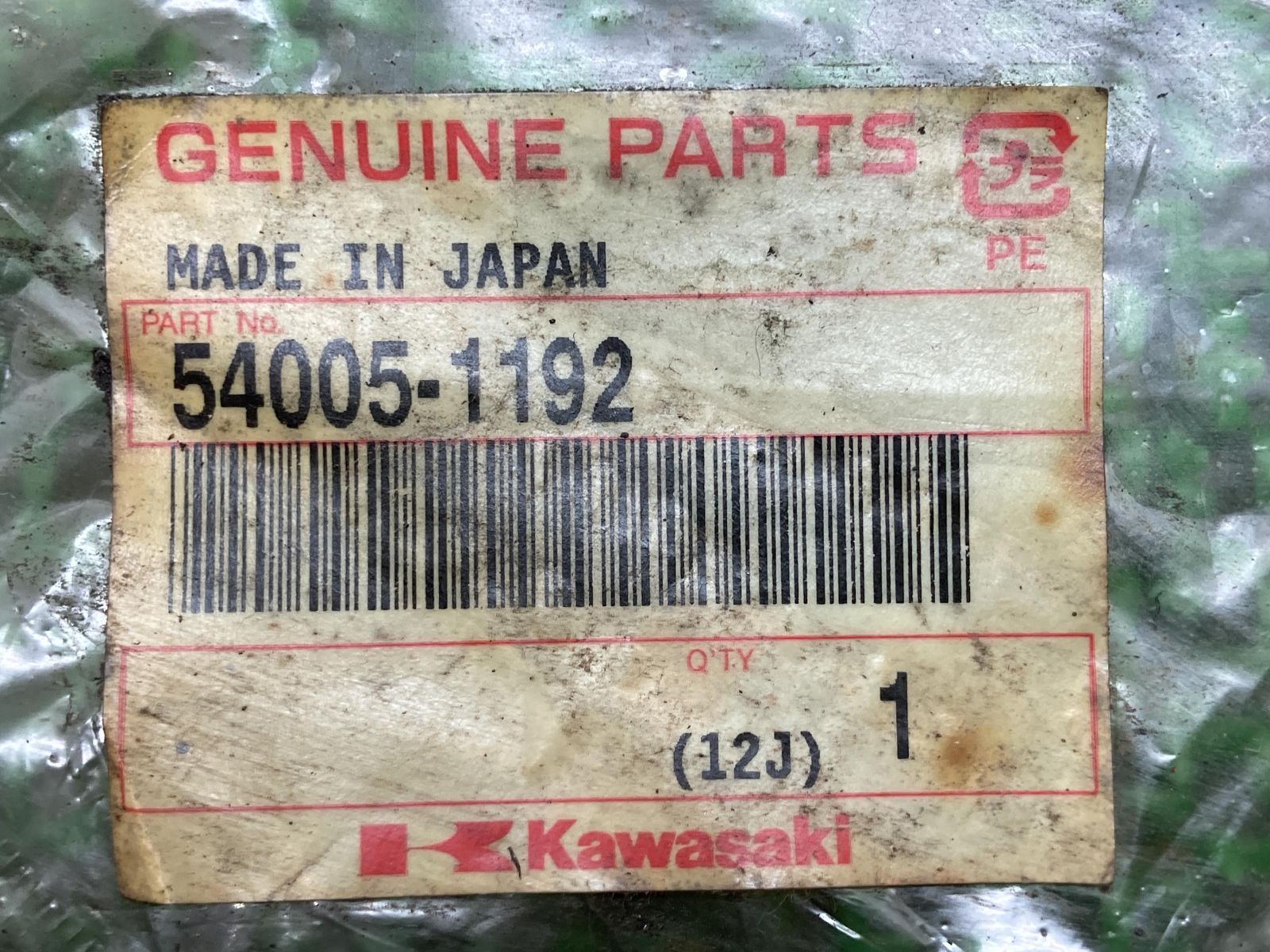 プレスリ Repair kit master brake cylinder for Kawasaki GPZ 1100 Z 400 500