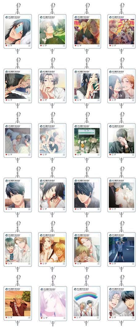 俺たちマジ校デストロイ×THEキャラSHOP つながるアクリルキーホルダー 全24種セット