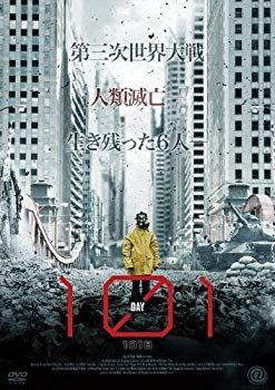 101日 [DVD] tf8su2k 中古】101日 [DVD] tf8su2k その他