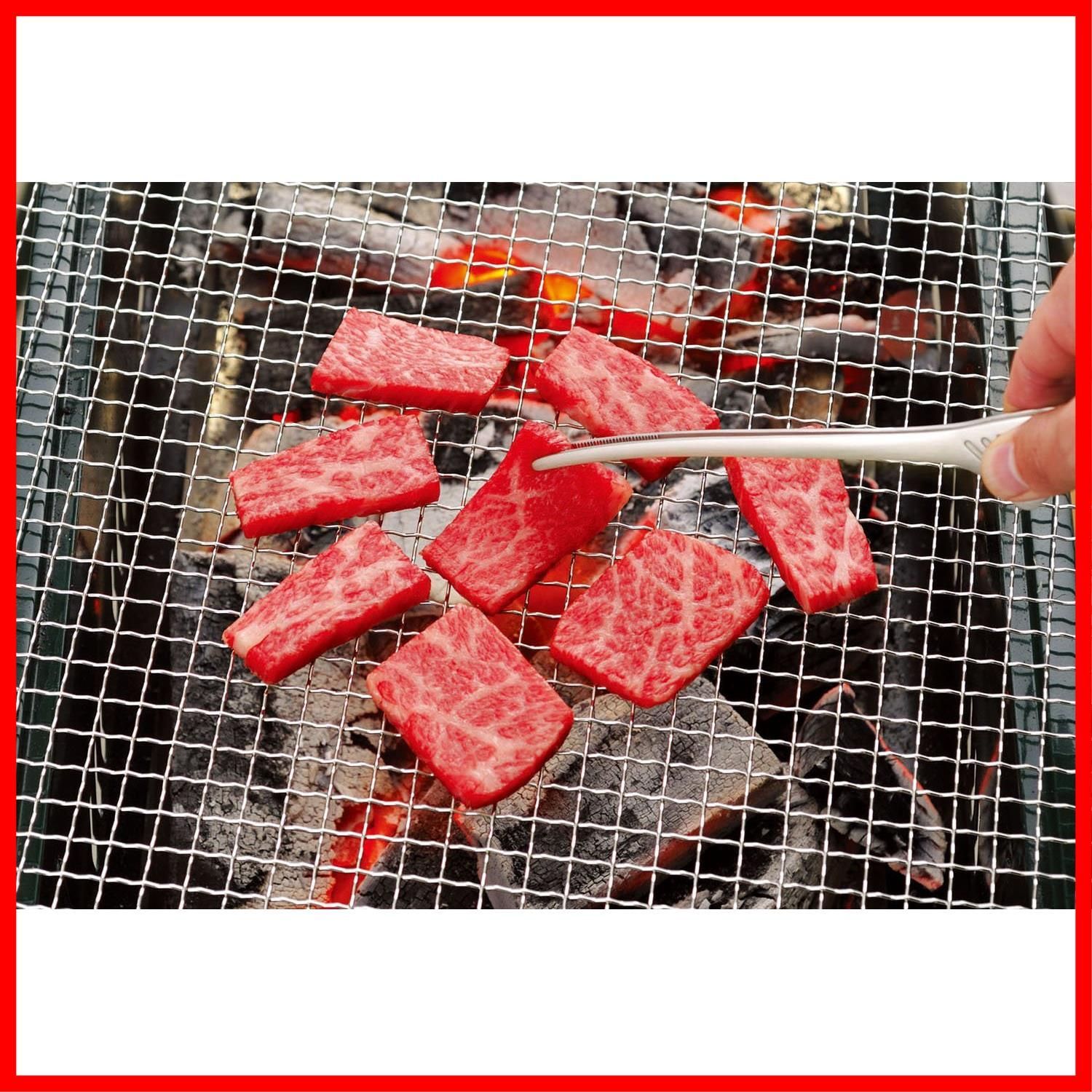 18-0 焼肉
