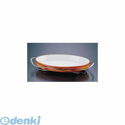 7営業日以内発送 NSY07036 ＳＡシャトレ 小判グラタンセット １３－３０１１－３６Ｂ 4905001610523 シェーンバルド TKG 沖縄離島販売不可