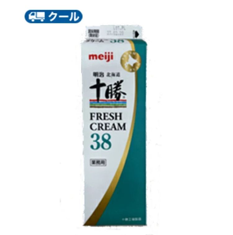 中古】 ゴーストコマンド / 志津 三郎 / 廣済堂出版 [新書