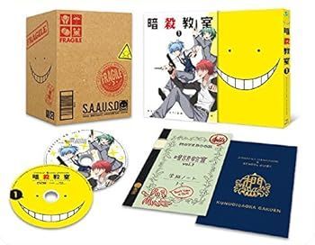 (未使用･未開封品)　「暗殺教室」 第2期 2 (初回限定版) [DVD] df5ndr3 Amazon.co.jp | 暗殺教室 (初回生産限定版) 全8巻セット